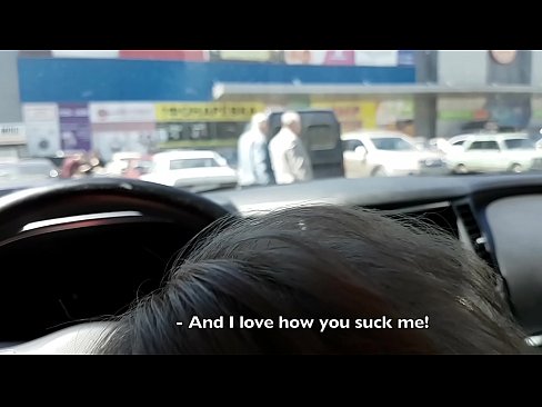 ❤️ Imetakse otse parklas supermarketi ees ️ Pornovideo at porn et.xinwen1288.top ☑